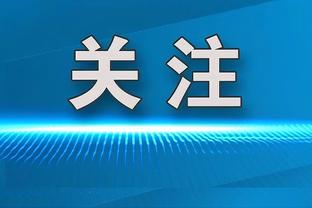 雷竞技raybet网站最佳截图1